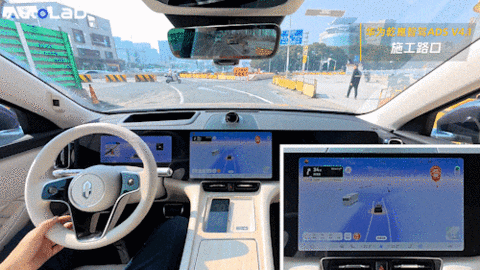 华为ADS 4首次大更新，城区大幅提升？