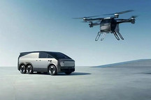 小智一周要闻 | 全球首家机器人9S店落地长沙；五部门发文赋能低空经济发展