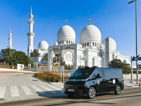 小智一周要闻 | 全球首家机器人9S店落地长沙；五部门发文赋能低空经济发展