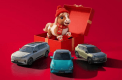 东风奕派新春限时钜惠：至高立减6000元，多重购车福利来袭！