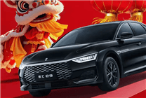 比亚迪领汇e9亮相：605公里续航，出行市场新选择