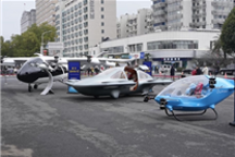 一次亮相4款！飞行汽车来了：湖北造、像开车一样简单