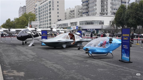 一次亮相4款！飞行汽车来了：湖北造、像开车一样简单