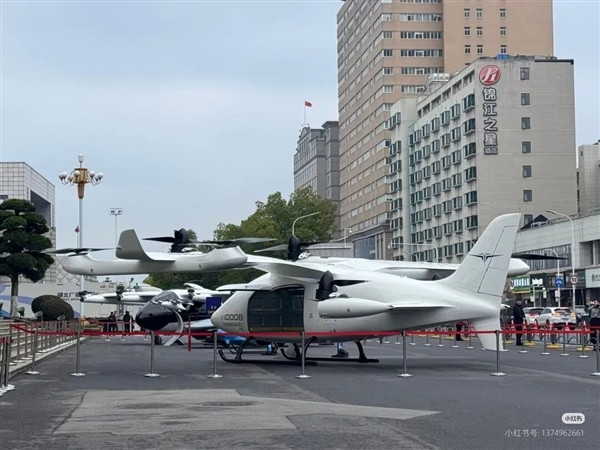 一次亮相4款！飞行汽车来了：湖北造、像开车一样简单