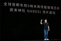 汽车制造商重夺定价权丨2026格局与趋势