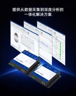 同星智能GW2202/GW2204网关上市，重塑多场景通信体验！