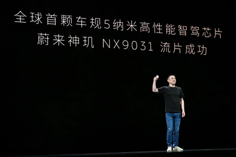 汽车制造商重夺定价权丨2026格局与趋势