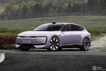 节后放福利！奥迪 E5 Sportback限时权益后20.59万起