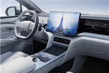 自驾游神器！比亚迪宋Ultra EV内饰公开：座椅秒变双人大床