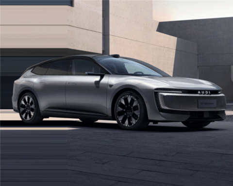 直降3万!上汽奥迪E5 Sportback限时20.59万起购