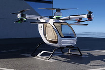 广汽高域，成立制造公司