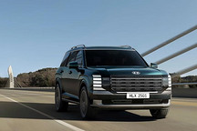 传现代汽车集团将在韩国启动数百亿美元投资计划