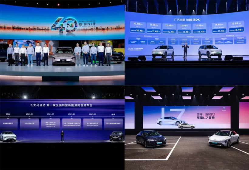 合资开年大降价，今年谁都别想好过？