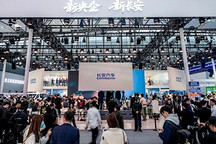 长安当打之年，直面这“两大赛点”