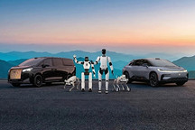 FF EAI机器人2月27日启动交付