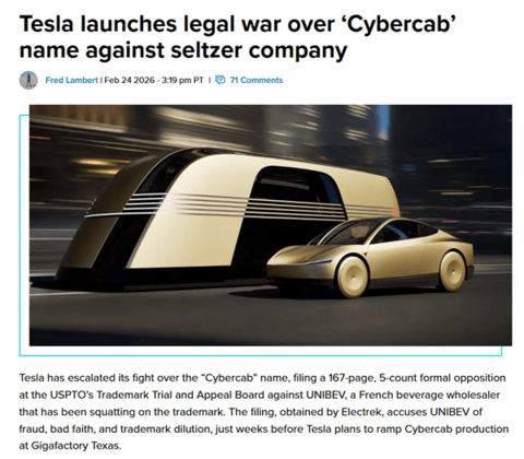 新车要上市了 车名商标还在别人手中！特斯拉起诉一苏打水公司