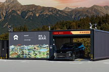 蔚来公布2026春节假期用户加电报告，累计提供换电服务超207万次