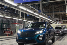 被电动车坑惨！全球第四大车企去年巨亏1801亿元