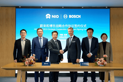 博世与蔚来签署战略合作协议