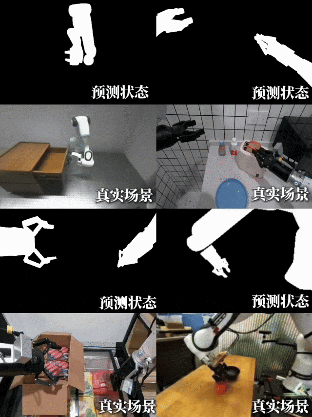 Seeds｜宇树“001号核心生态伙伴”，刚融了数亿元