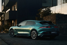 腾势汽车官宣：全新腾势Z9GT纯电续航达1036公里