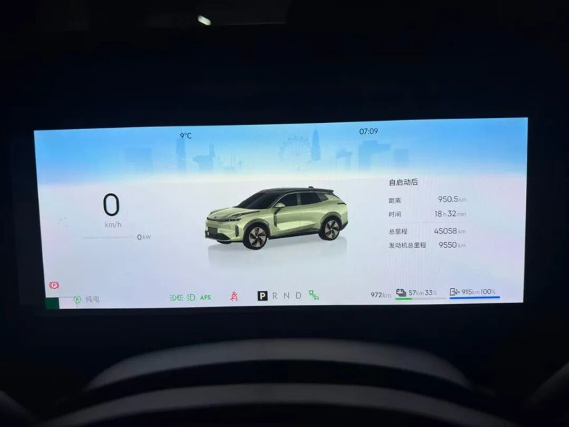 这个春节，终于可以不用抢充电桩了