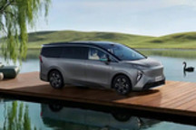 提供专属双拼色 别克至境世家纯电版3月上市