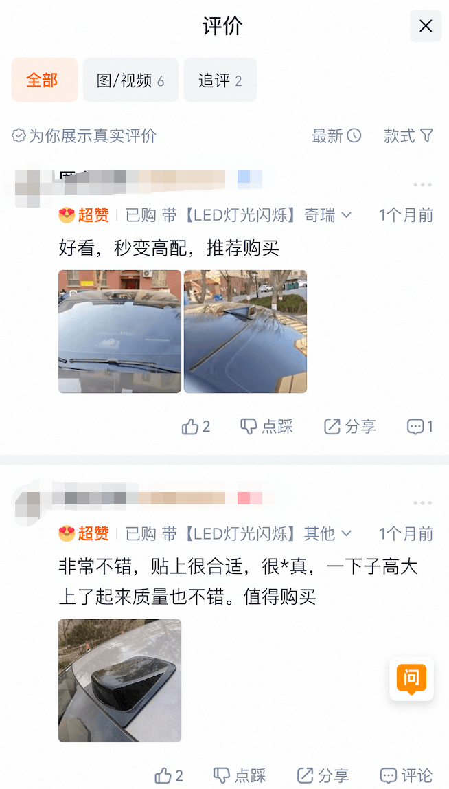 预算10万想要激光雷达？这10款车给你安排上了