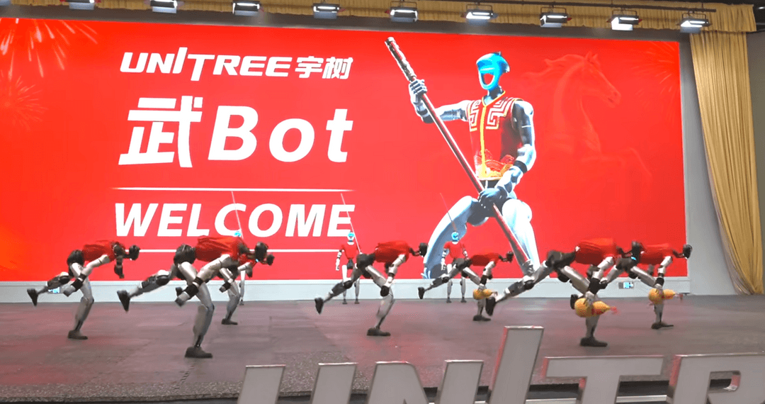 德国，盯上了杭州“硬科技”