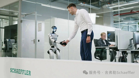 德国，盯上了杭州“硬科技”