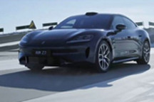 全新设计风格 鸿蒙智行尚界Z7实车曝光