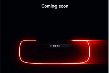 胡峥楠回应网传小米Vision GT超跑图：实车帅多了