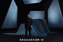 长城汽车魏建军宣布：将推出麒麟元素全新旗舰SUV