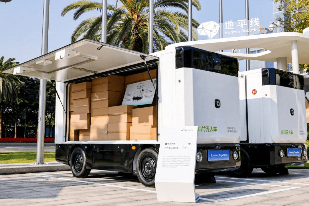 2026年2月重磅合资合作一览：博世与蔚来签署合作协议；采埃孚与宝马签署协议