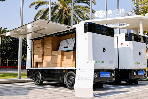 2026年2月重磅合资合作一览：博世与蔚来签署合作协议；采埃孚与宝马签署协议