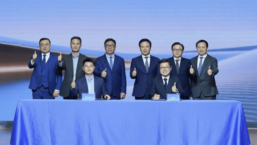 2026年2月重磅合资合作一览：博世与蔚来签署合作协议；采埃孚与宝马签署协议