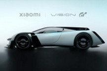 小米Vision GT首发亮相 年轻人的第一款超跑