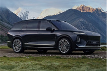 蔚来汽车2月交付新车20797台，同比增长57.6%