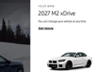 不再提供手动挡 宝马M2 xDrive将于8月量产