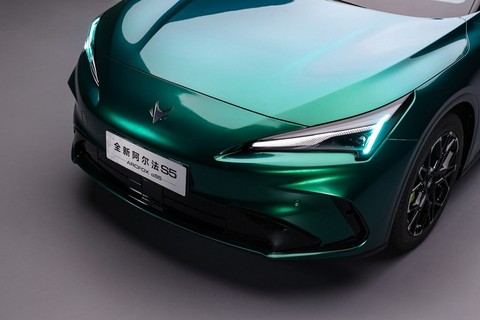 极狐全新阿尔法S5预售补贴价11.28万起 综合续航1450km-图7