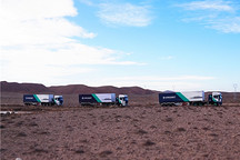 Seeds | 卡尔动力获超1亿美元B轮融资，地平线、高榕创投联合领投