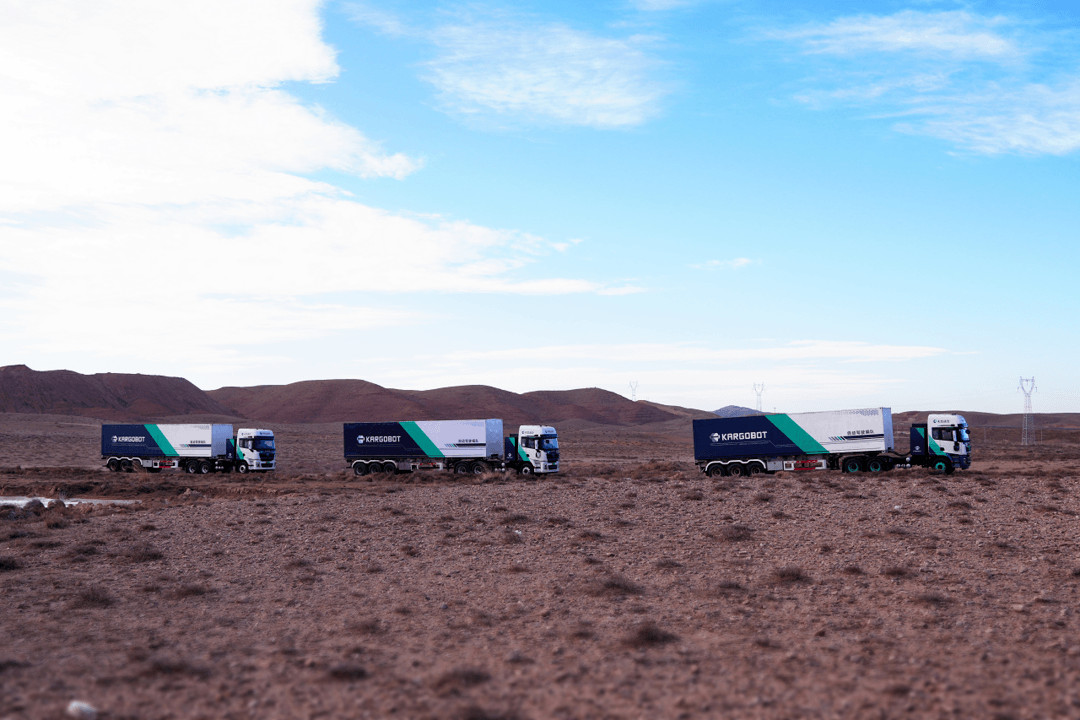 Seeds | 卡尔动力获超1亿美元B轮融资，地平线、高榕创投联合领投