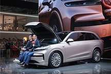 蔚来2026：盈利拐点遇上产品大年，ES9打响头炮