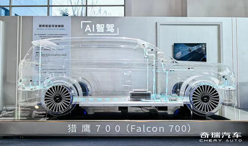 奇瑞的“技术账”，算明白了