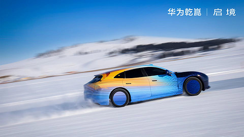 广汽集团定调2026年：重返200万辆产销