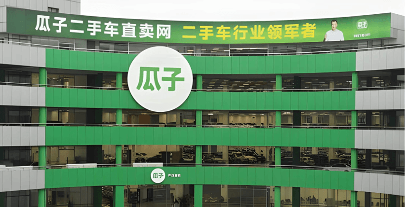 超七成经销商亏损下，县城二手车销售年入40万