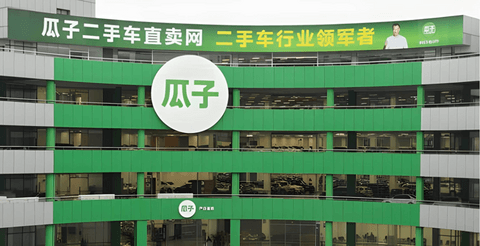 超七成经销商亏损下，县城二手车销售年入40万