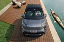 純電續(xù)航632km 別克至境世家純電版開(kāi)啟預(yù)售