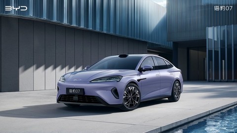 比亚迪海豹07EV官图发布 将于3月5日上市 搭载比亚迪最新闪充技术-图1
