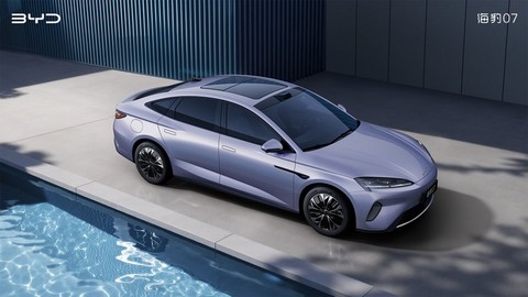 比亚迪海豹07EV官图发布 将于3月5日上市 搭载比亚迪最新闪充技术-图4